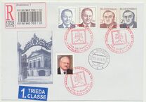 [President of SR Ivan Gasparovic - Definitive stamp, type OQ]