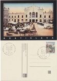 [Biennial of Illustrations - Bratislava, 类型 CQ]