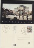 [Biennial of Illustrations - Bratislava, 类型 CQ]