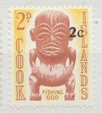 [Local Motives - Various Stamps Surcharged, type BR4]