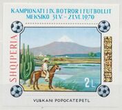 [Football World Cup - Mexico, 類型 AJA]