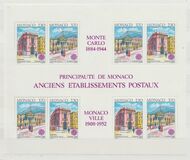 [EUROPA Stamps - Post Offices - Paintings by Hubert Clerissi, type BXW]