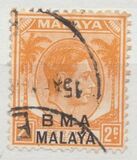 [Straits Settlements Postage Stamps Overprinted "B M A MALAYA" in Black or Red Colour, type A1]