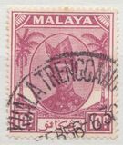 [Sultan Abu Bakar Ri'ayad'din almutasin Shah ibn Al-marhum Almutasin Billah Sultan Abdullah, type O8]