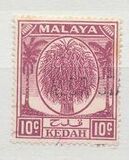 [Sheaf of Rice - New Design, tipo M8]