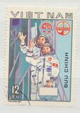 [Soviet-Vietnamese Space Flight, type HA]