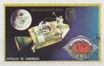 [World Meteorological Day, type YP]