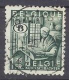 [National Industry - New values, වර්ගය NO1]