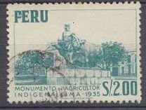 [Airmail - Personalities, Nature and Culture of Peru, type NE]