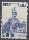 [Airmail - Personalities, Nature and Culture of Peru, type LF2]