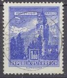 [Architectural Monuments in Austria, प्रकार WU]