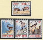 [Walia Ibex, 類型 ARV]