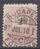 [As Number 15-19, Watermarked. K in WM 13 mm High, प्रकार D5]