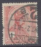 [King Franz Joseph - Different Watermark, type G14]