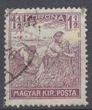 [Reaper - Inscription "MAGYAR KIR.POSTA", type AH20]