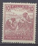 [Reaper - Inscription "MAGYAR KIR.POSTA", type AH14]