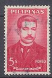 [New Currency - Famous Filipinos, Вид ZE]