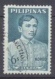 [New Currency - Famous Filipinos, Вид ZG]