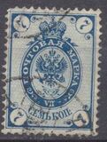 [Coat of Arms - Without 2 Thunderbolts Below Eagle in Oval, tip D8]