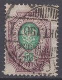 [Coat of Arms - New  Drawings, type G3]