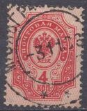 [Coat of Arms - New  Drawings, type G]