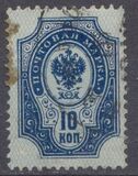 [Coat of Arms - New  Drawings, type G1]