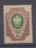 [Coat of Arms - New  Drawings, type G3]