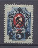 [No.70-71 & 75-76. Picture Size 16,3 x 22,5 mm, Tipi XCA]