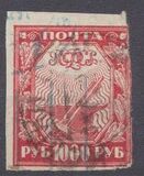 [Liberation of Work - New Values, Tipe BH1]