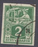 [Eesti Vabriik, Tipi P2]