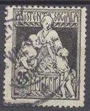 [King Ferdinand I - Thick Grey War Paper or Ordinary Paper, jenis BG9]