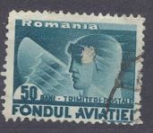 [Marine Exhibition, Bucharest - Ships, type UF]