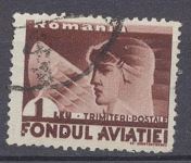 [Marine Exhibition, Bucharest - Ships, type UG]