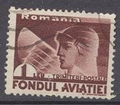 [Marine Exhibition, Bucharest - Ships, type UG]