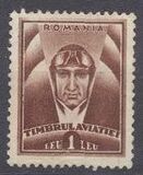 [The 30th Anniversary of the General Post Office in Bucharest, type RV]