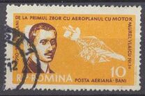 [Airmail. The 50th Anniversary of the First Flight of Aurel Vlaicu(1882-1913), ประเภท BRB]
