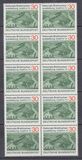 [Stamp Exhibition SABRIA 70, Tüüp PT]
