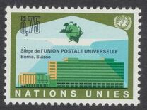 [Universal Postal Union, 類型 R]