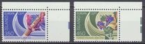 [EUROPA Stamps - Historic Events, type MP]
