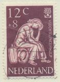 [The Year of the World Refugees, type NS]