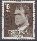 [King Juan Carlos I - New Values, type CIH17]