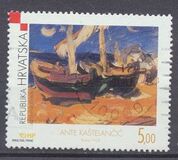 [Croatian Paintings, प्रकार RF]