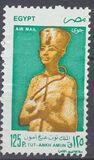 [Airmail - Pharaohs, type ANG]