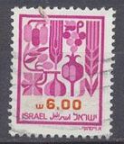 [Agricultural Products, Tüüp AFM3]