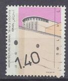 [Architecture, tegund AQR]