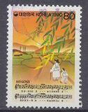 [Korean Music, type BAC]