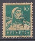 [Definitive Issues - New Colors, type V5]