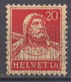 [Definitive Issues - New Colors, type V7]