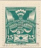 [Definitive Issue, Вид AN11]