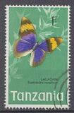 [Butterflies, タイプ AP]